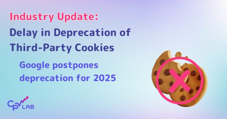 Google postpone 3rd party cookies deprecation