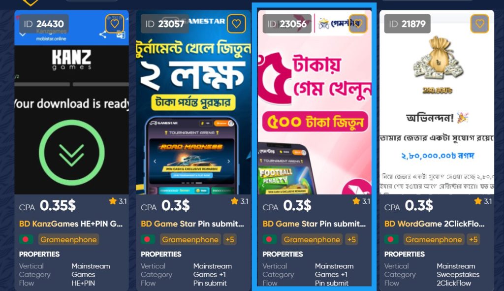 Golden Goose Offers for Bangladesh