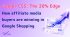 Google CSS Campaigns for Affiliate Marketers: What It Is and How to Get Started