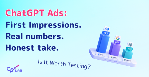 ChatGPT Ads: First Impressions After Real Campaigns – Is It Worth Testing?