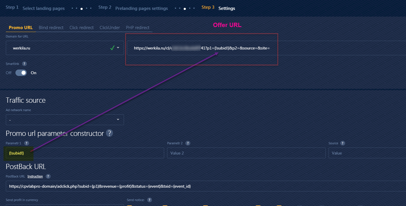 Golden Goose tracking link