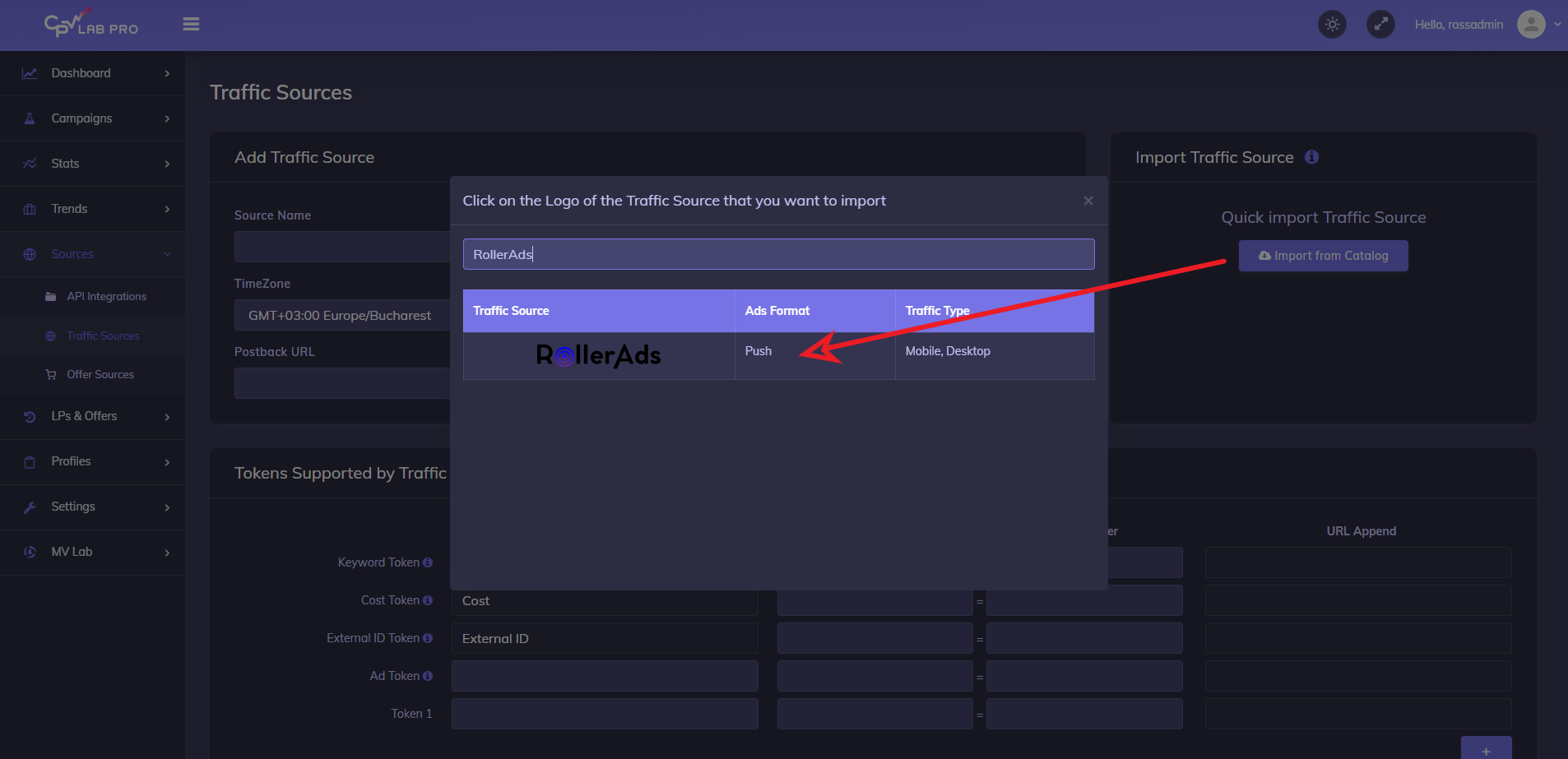 RollerAds import catalog