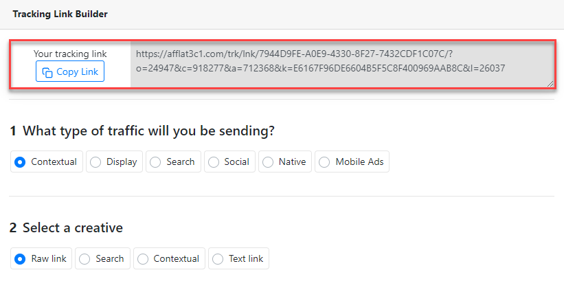 MaxBounty Offer URL